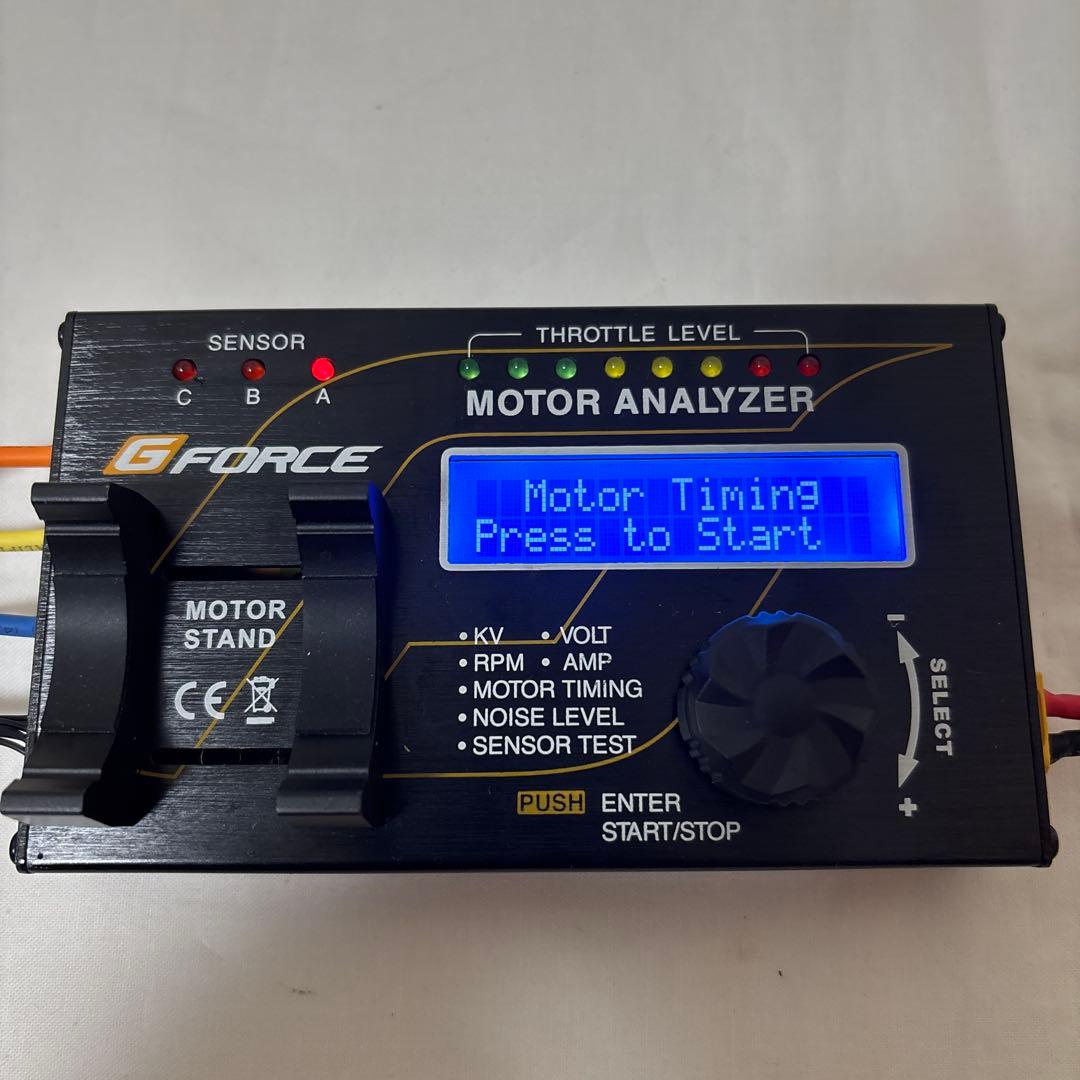 G-Force ジーフォース G0107 Motor Analyzer
