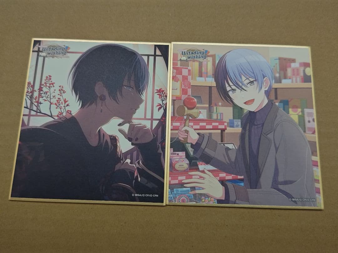 プロセカ 青柳冬弥 ミニ色紙コレクション 54A ミニ色紙 冬弥後 - メルカリ