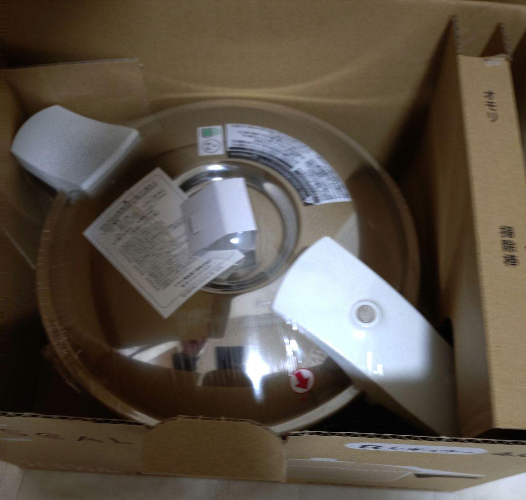 アサヒ軽金属工業 ゼロ活力なべ パスカル Rレギュラー 4.0L IH対応