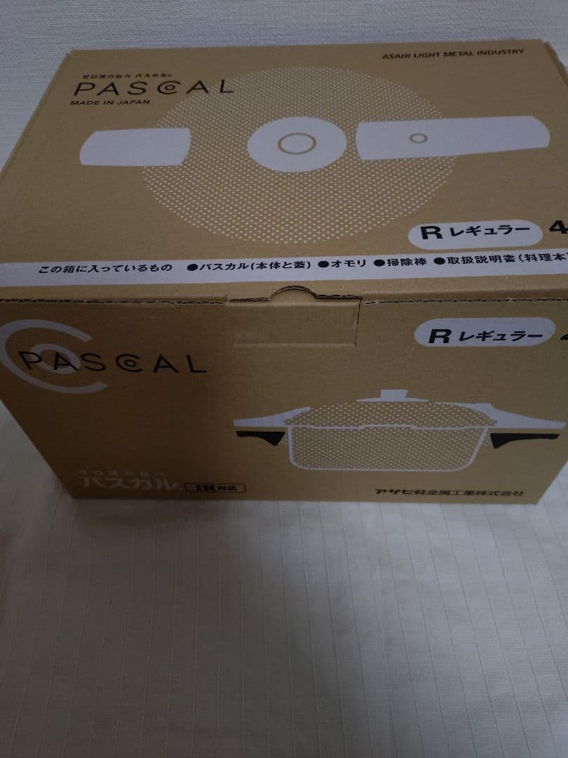 アサヒ軽金属工業 ゼロ活力なべ パスカル Rレギュラー 4.0L IH対応