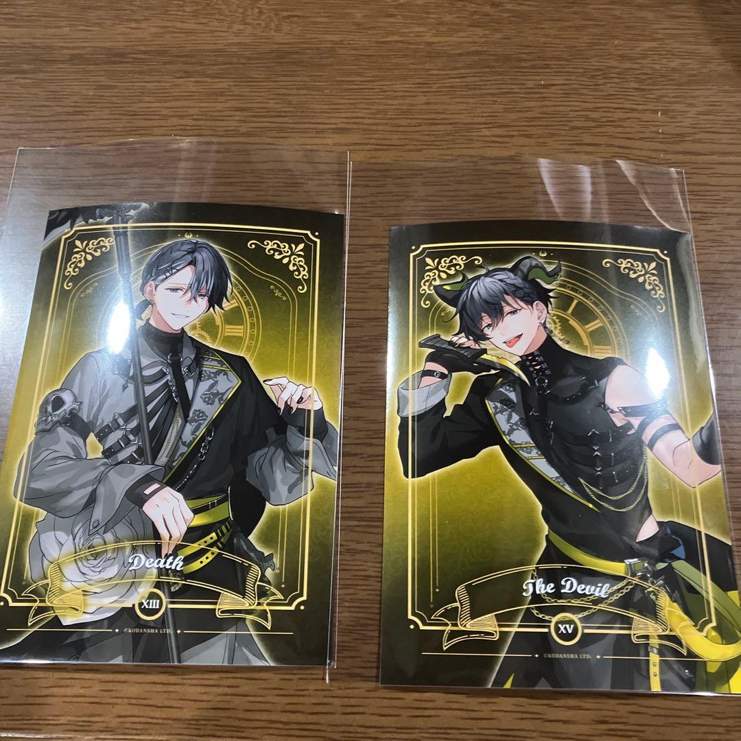 ハンドレッドノート ブロマイド ナイトアウル 星喰右手 星喰左手