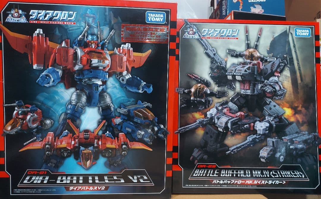 ダイアクロン ダイアバトロスV2 & バトルバッファローMkⅣストライカーセット