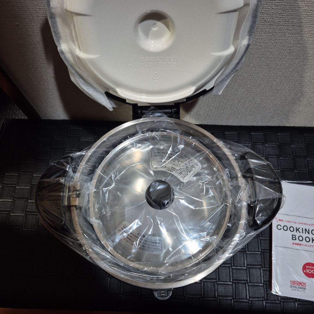 ✨️新品未使用 ✨️サーモスKBH-4500ルビーレッド4.5L シャトルシェフ