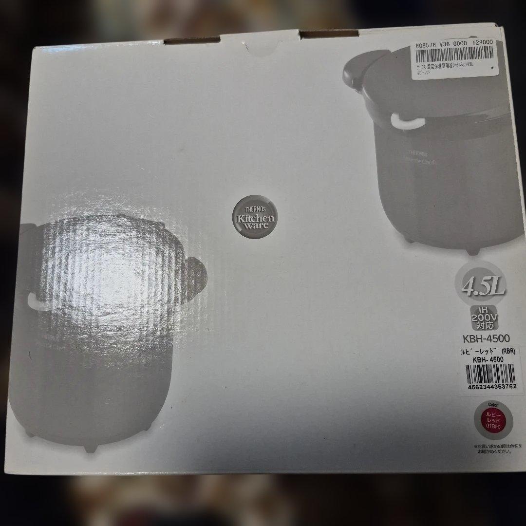 ✨️新品未使用 ✨️サーモスKBH-4500ルビーレッド4.5L シャトルシェフ