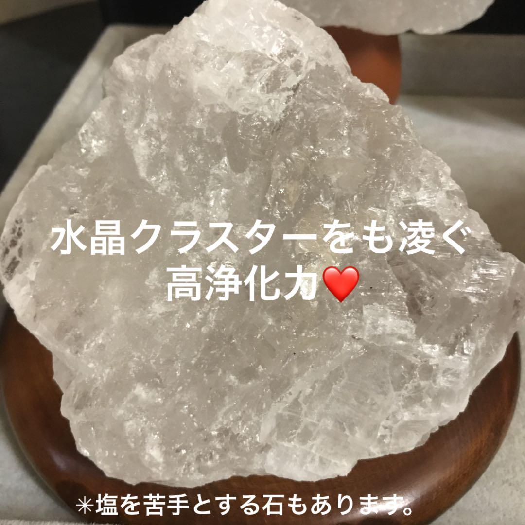 ★特別ご提供★格安お買得♢10kg【浄化♡浴用ヒマラヤ岩塩クリスタルソルト】❤️