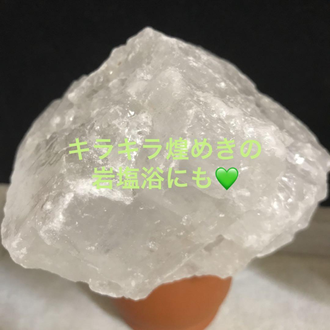 ★特別ご提供★格安お買得♢10kg【浄化♡浴用ヒマラヤ岩塩クリスタルソルト】❤️