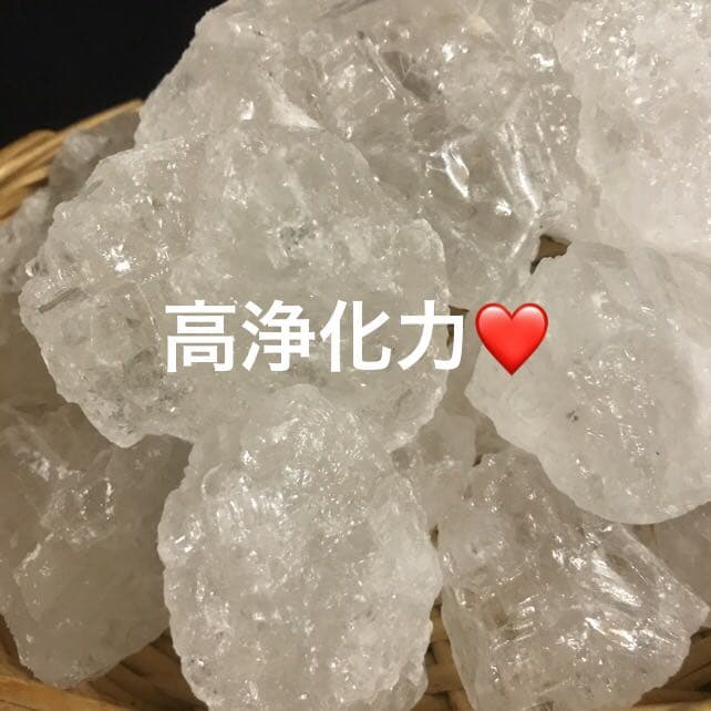 ★特別ご提供★格安お買得♢10kg【浄化♡浴用ヒマラヤ岩塩クリスタルソルト】❤️