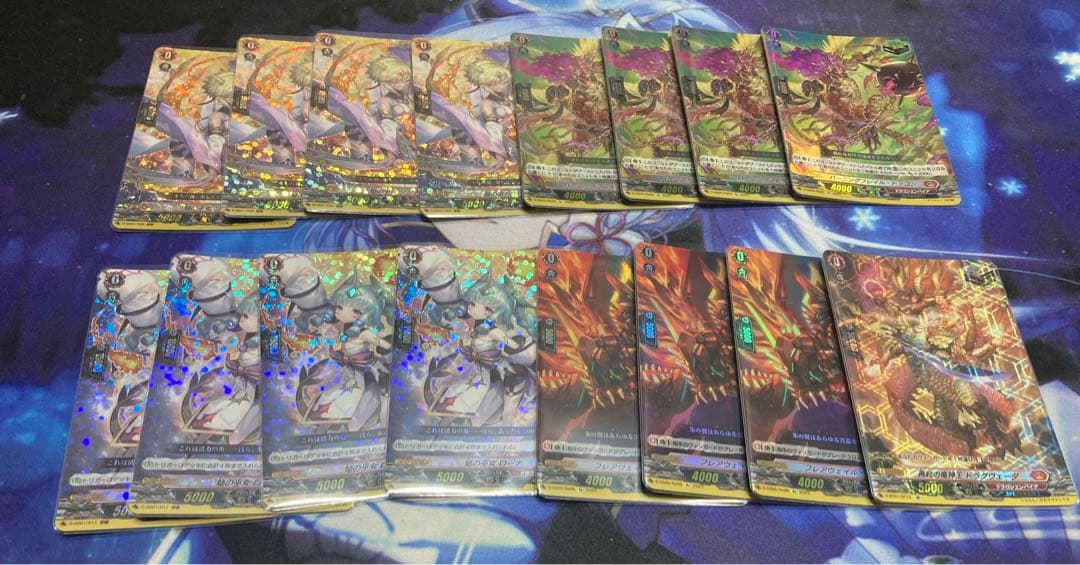 即日発送】ヴァンガード ニルヴァーナジーヴァ デッキパーツ - カード