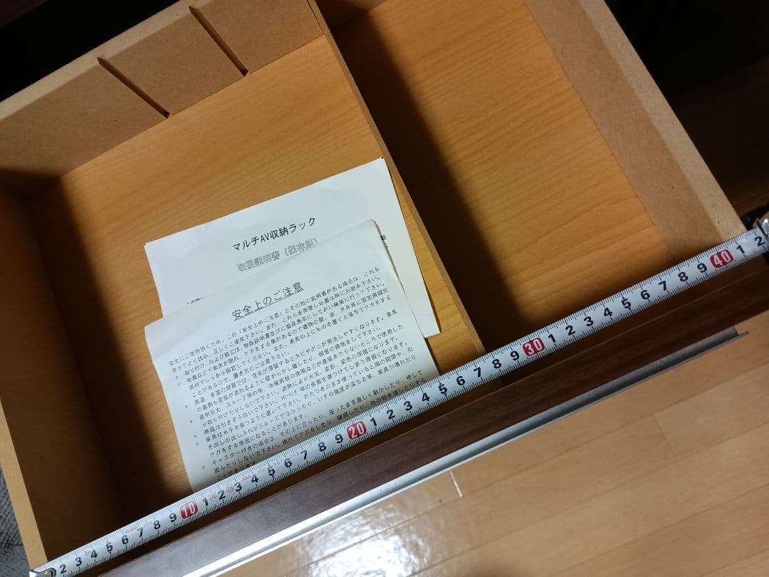 ブラウン CD 4段チェスト ラック 引き出し