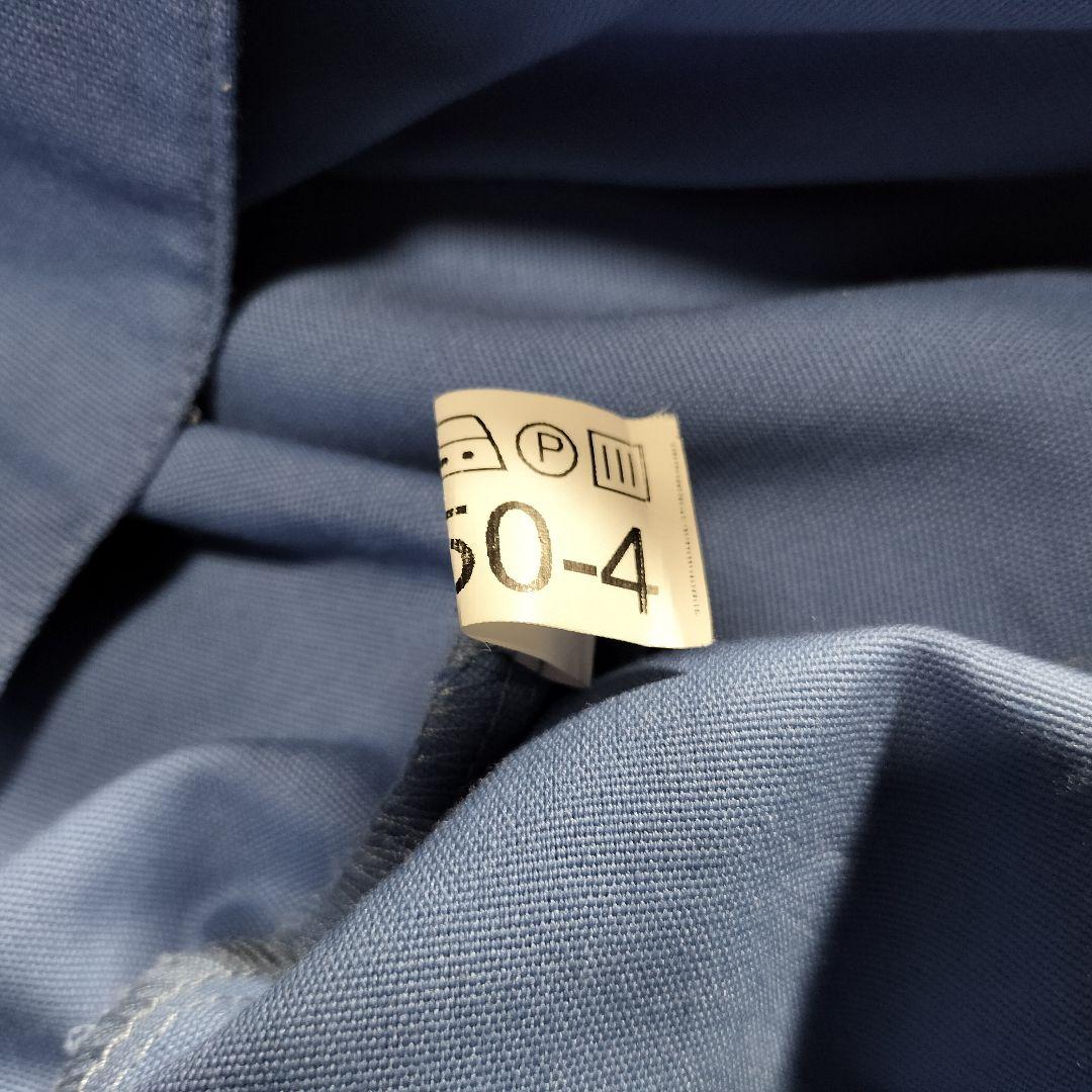 ロシア軍 実物 ロシア内務省 交通警察 ДПС 6点セット