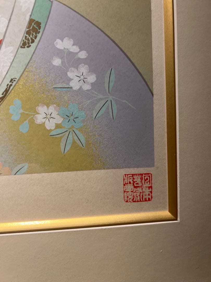 美品　上村松園【鼓の音】シルクスクリーン　380限定