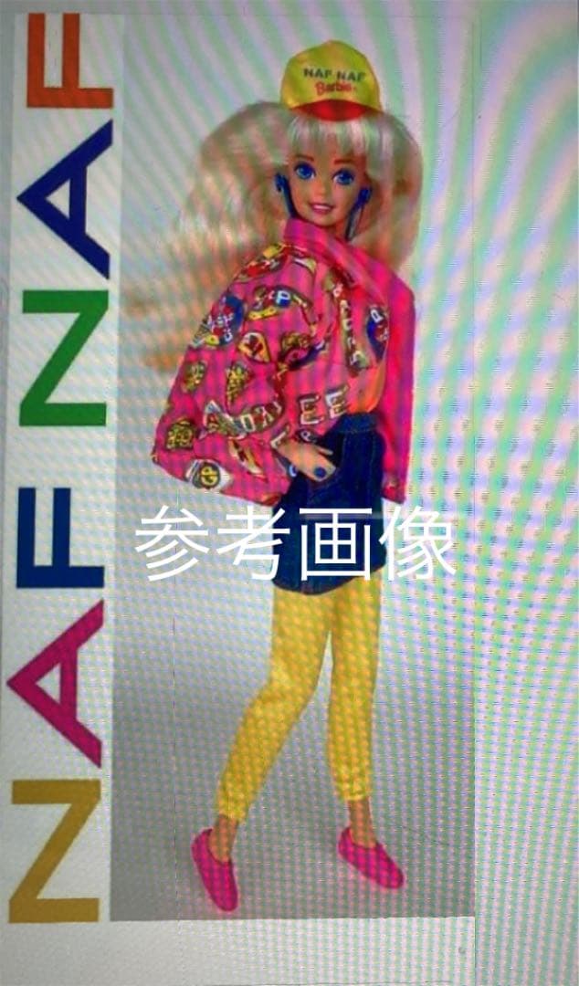 バービー　NAFNAF  1993年　レア