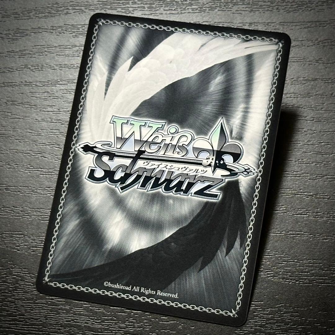 WS ジャベリン SP サイン アズレン