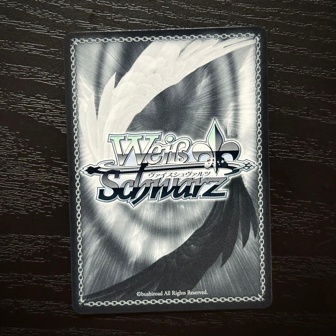 WS ジャベリン SP サイン アズレン