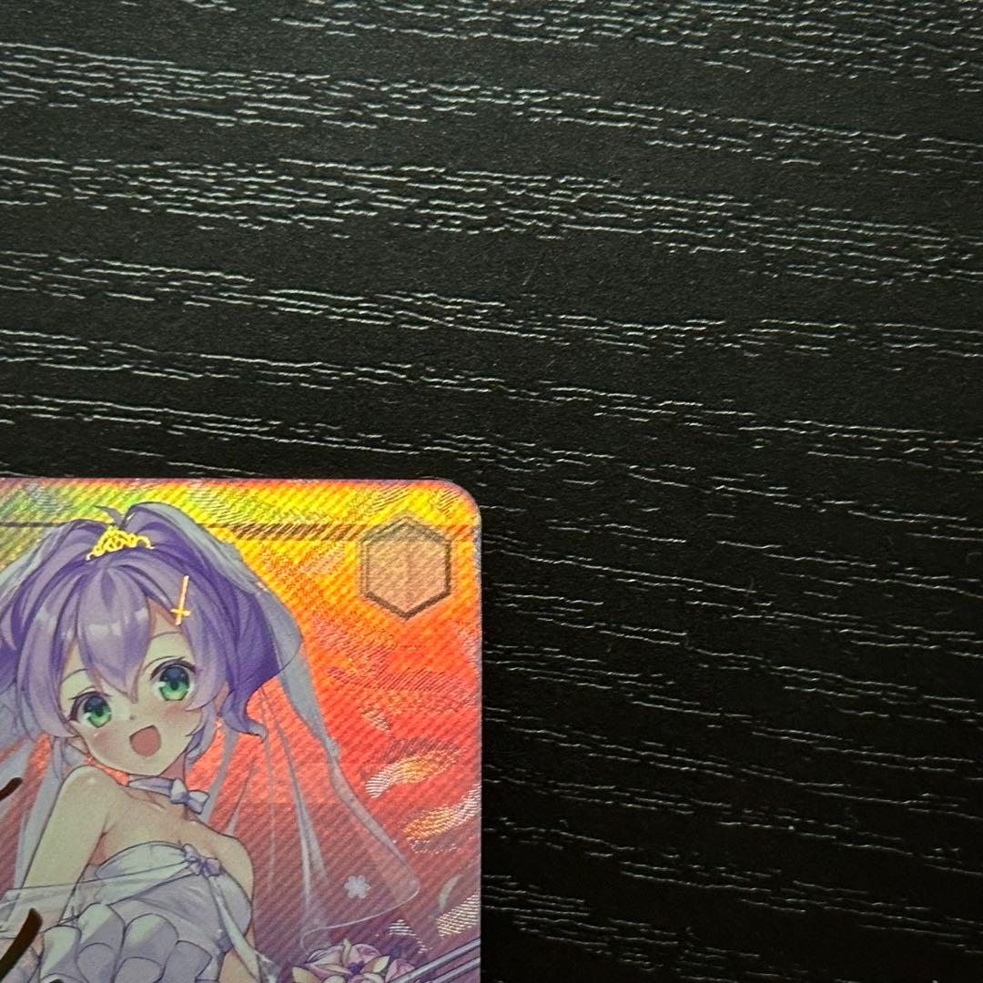 WS ジャベリン SP サイン アズレン