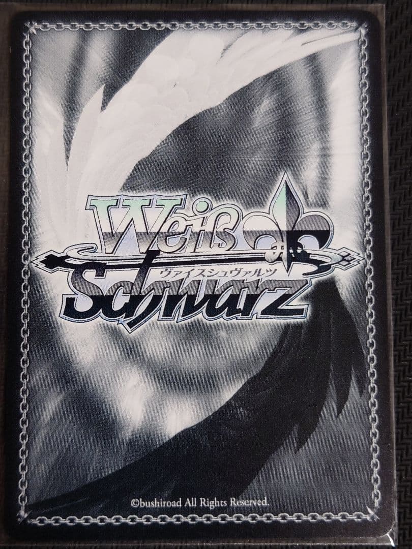 Boom Boom Pow 花海咲季 箔押しサイン sp ヴァイスシュヴァルツ - メルカリ