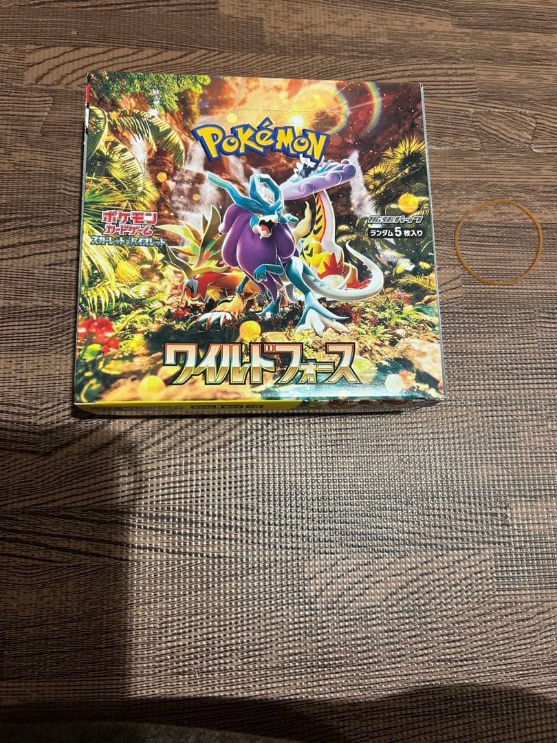 熱風のアリーナ ホワイトフレア ワイルドフォース 超電ブレイカーパック29パック