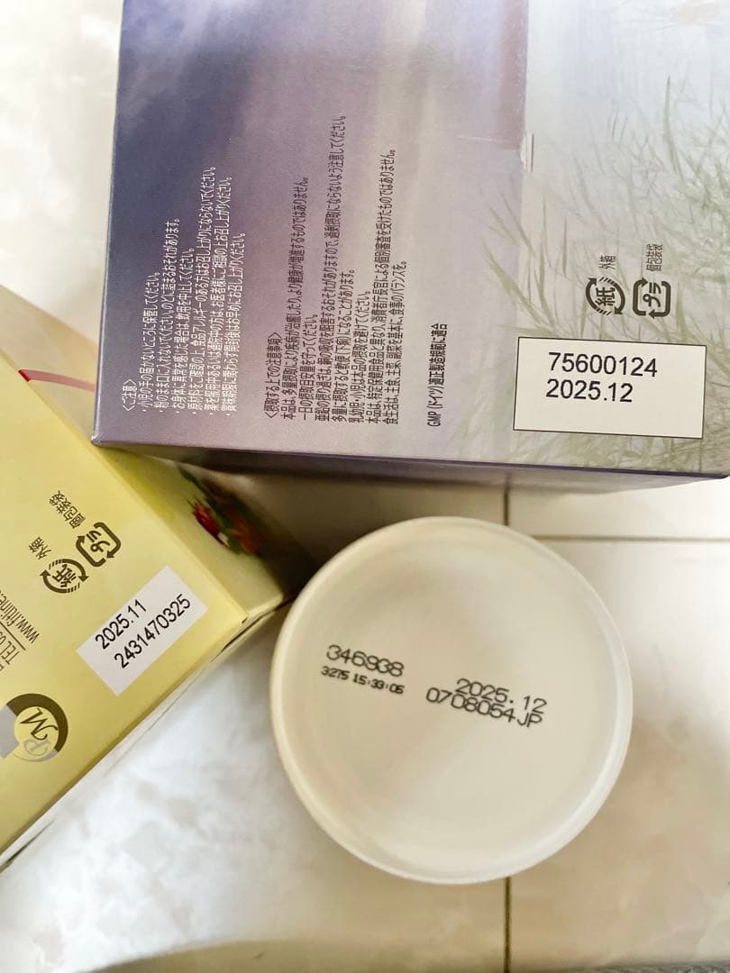 M*d様 FitLine オプティマルAセット 安値！