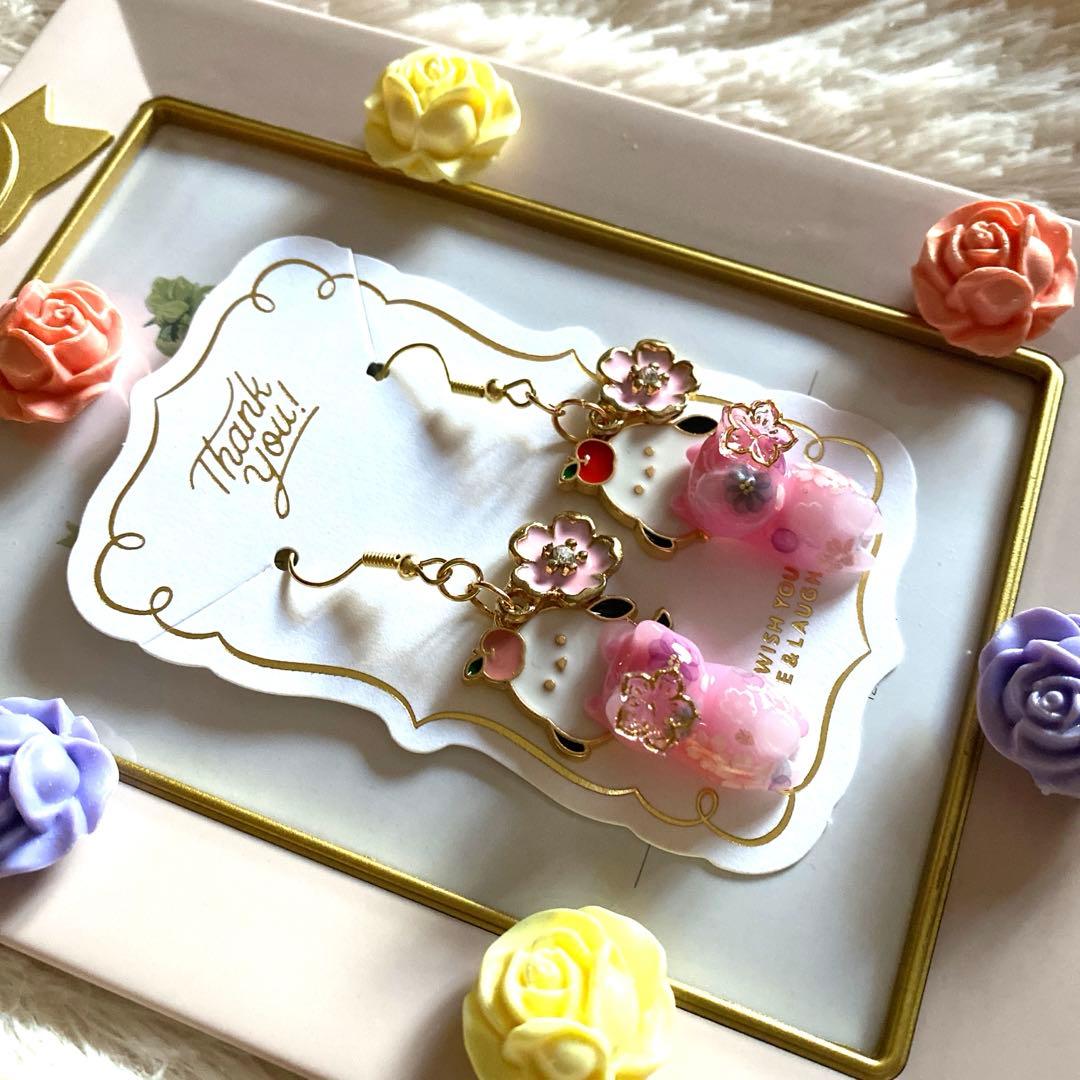 ☆桜！Spring猫ちゃんピアス☆B