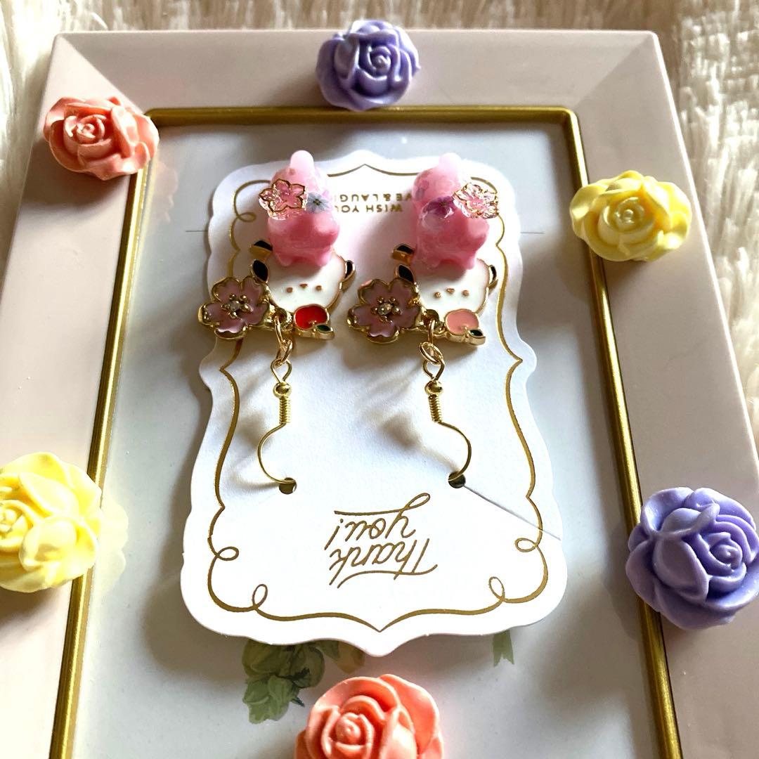 ☆桜！Spring猫ちゃんピアス☆B