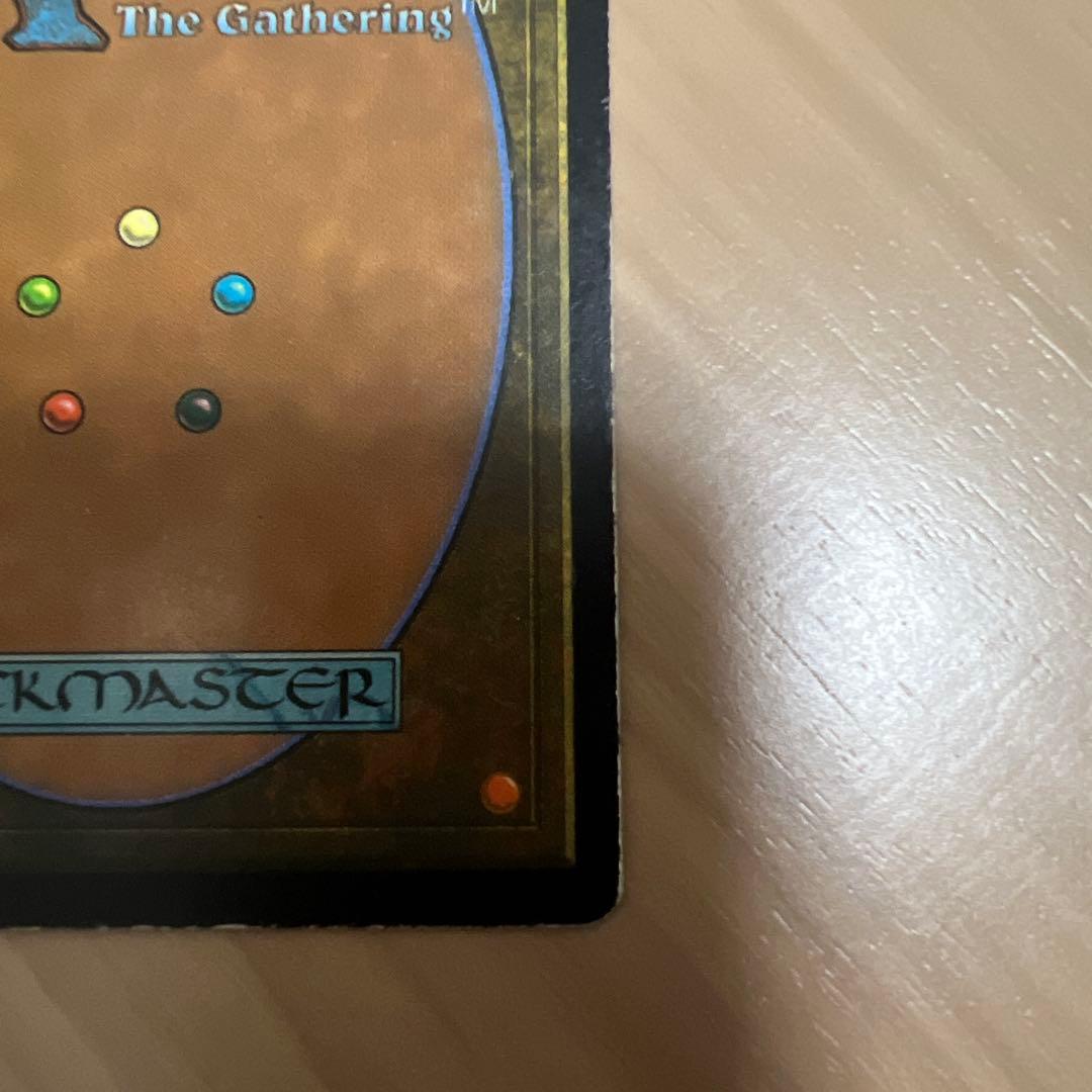 Ｌ*Ｏ様 ガイアの揺籃の地 2枚セット