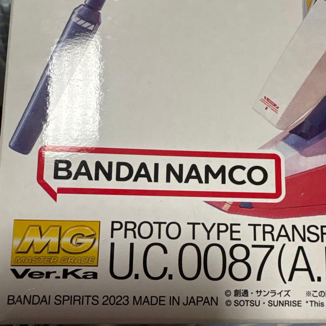 mg ZZガンダム & mg ゼータガンダム セット