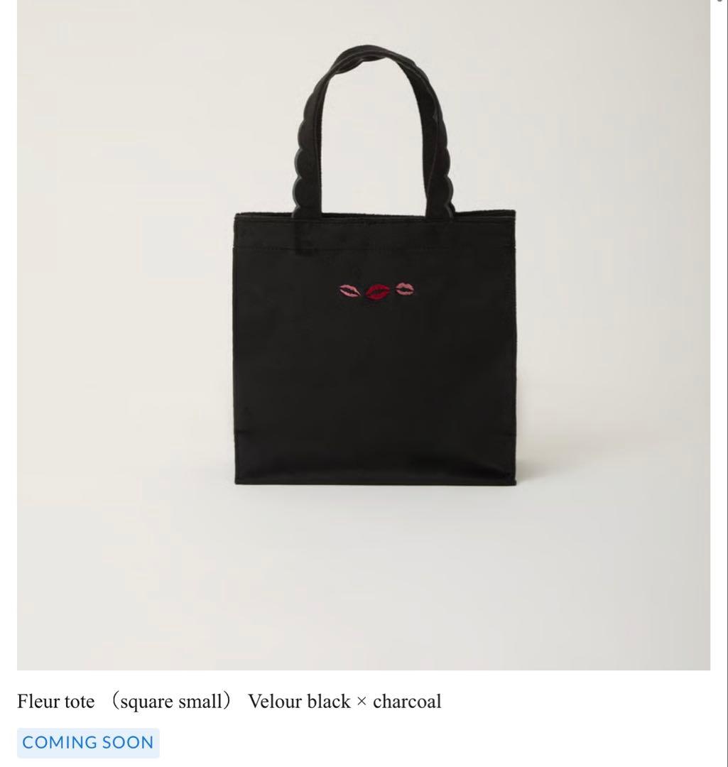 【未使用】elu. フルールトート ベロア(black) 刺繍なし