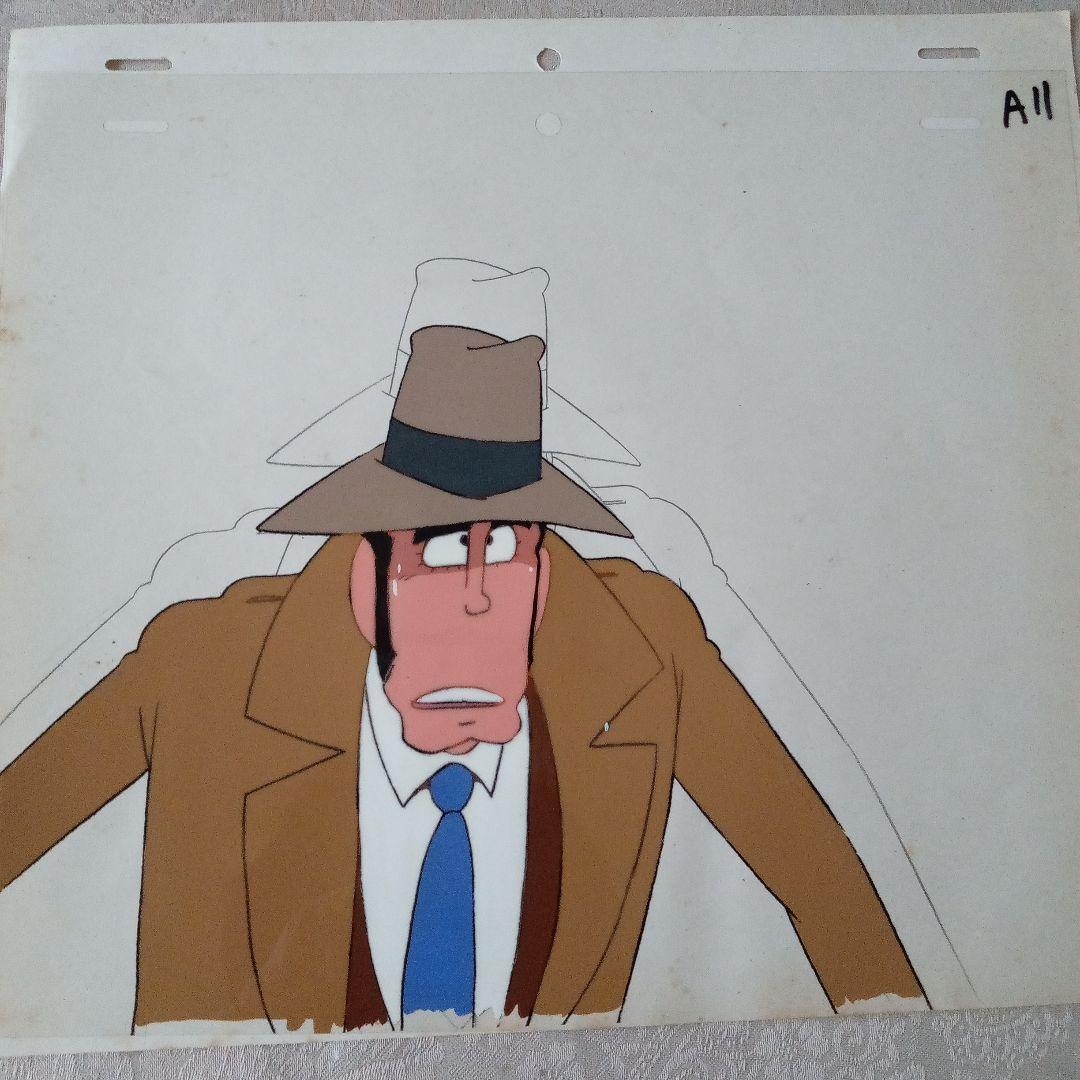 ルパン三世・3 セル画をセットで | 激安通販のイーサプライ