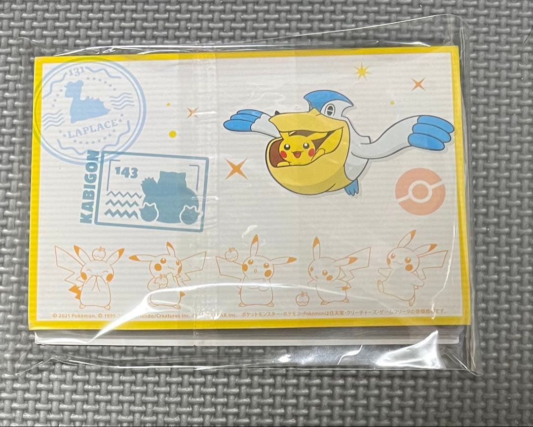 非売品 ポケモン ポストカード 58種類セット ピカチュウ賞 - メルカリ