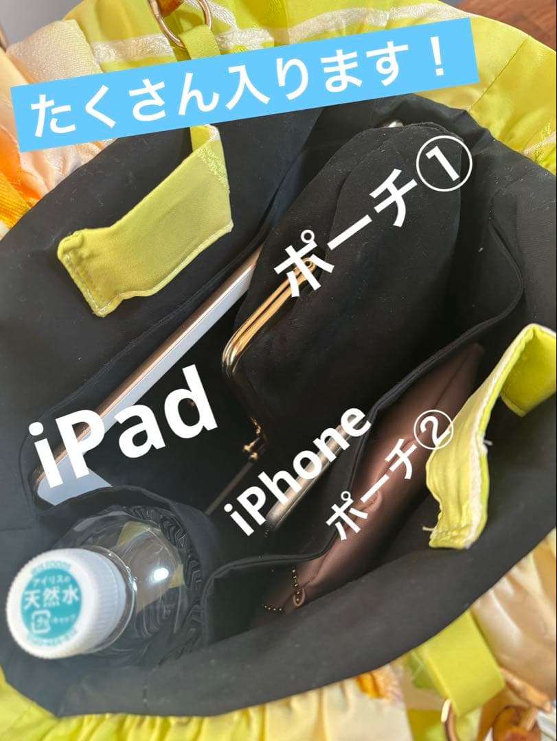 【Lisianthus】リシアンサス　フリルバッグ　　正絹