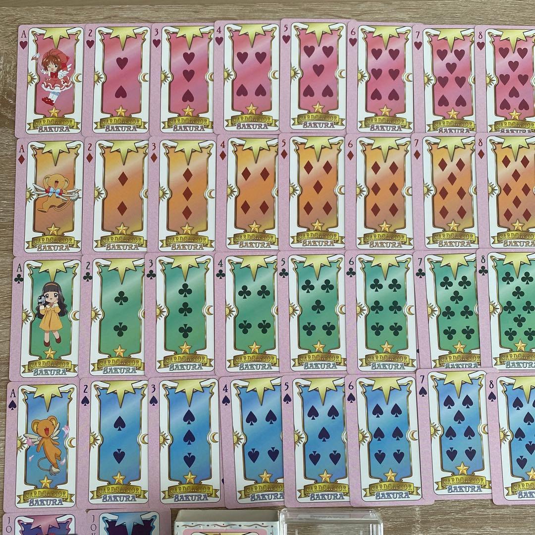 激レア平成当時物！カードキャプターさくら トランプ - メルカリ