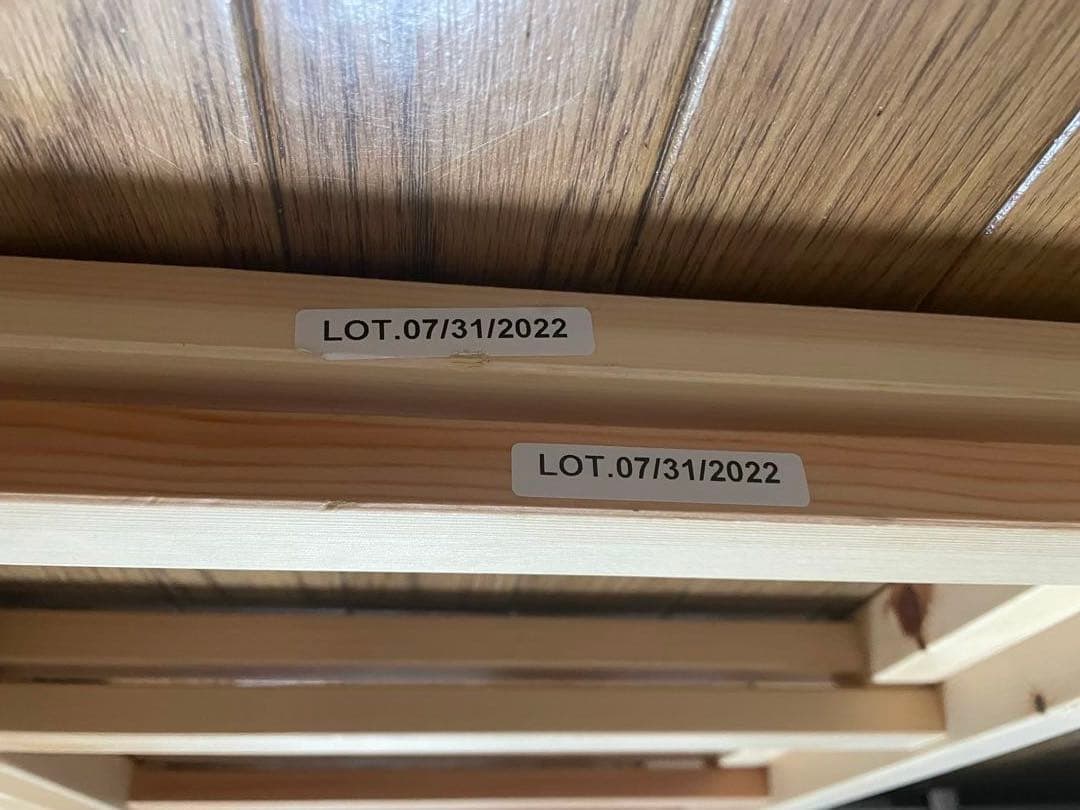 無印良品　パイン材ユニットシェルフ　86センチ幅小　木製ラック　木製シェルフ