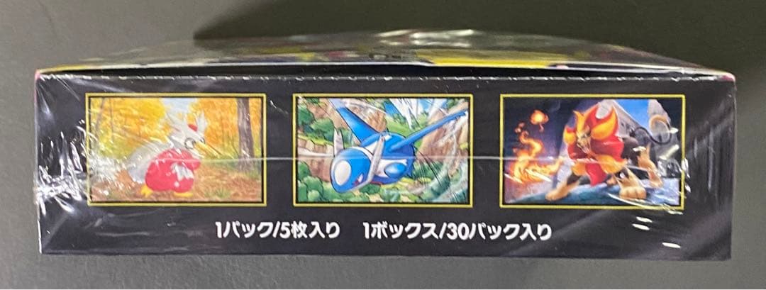 ポケモンカードゲーム メガシンフォニア 1BOX シュリンク付き