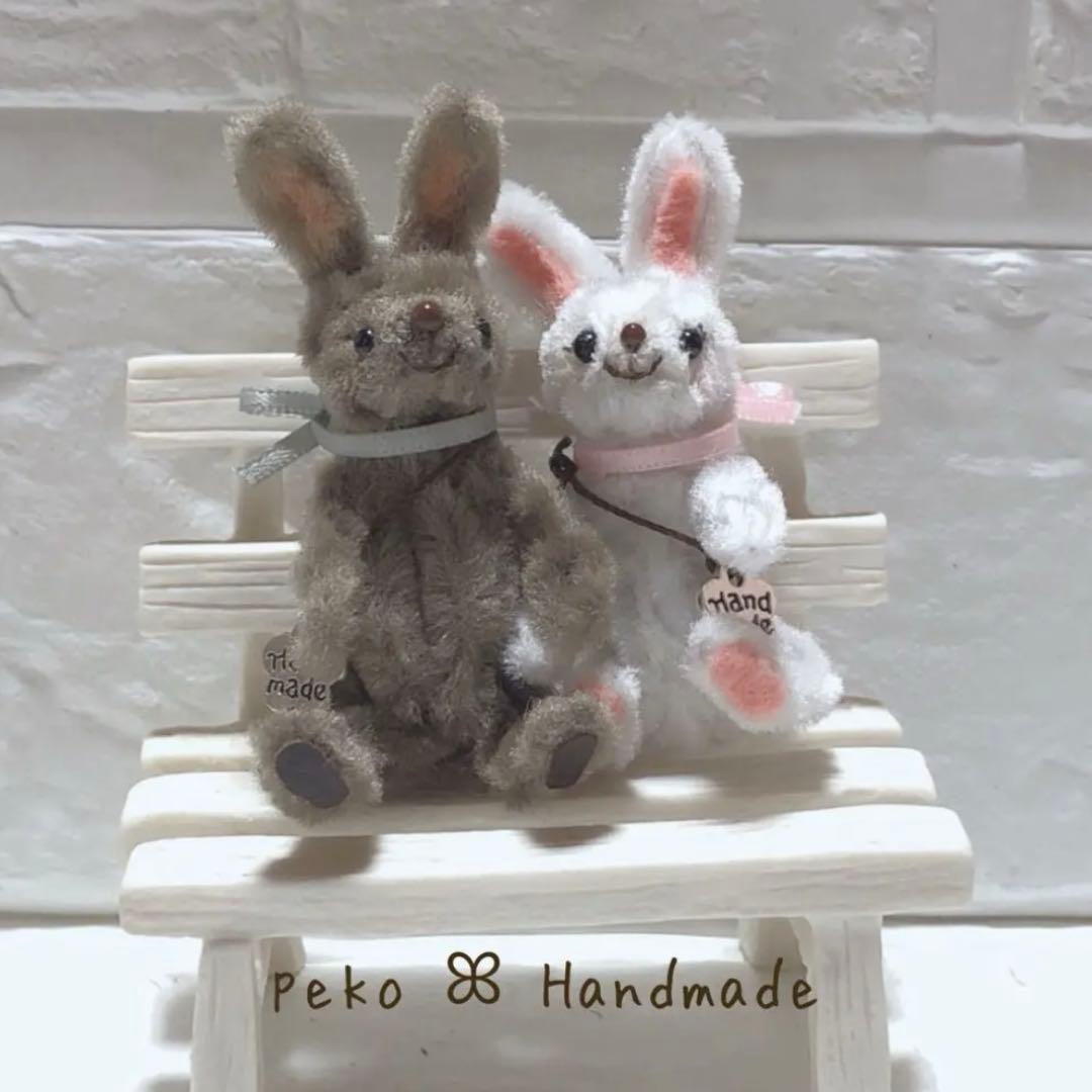 10 ちびぐるみ にじぱぺっと にじぱぺ ぬい服 ひつじボンネット 45 10