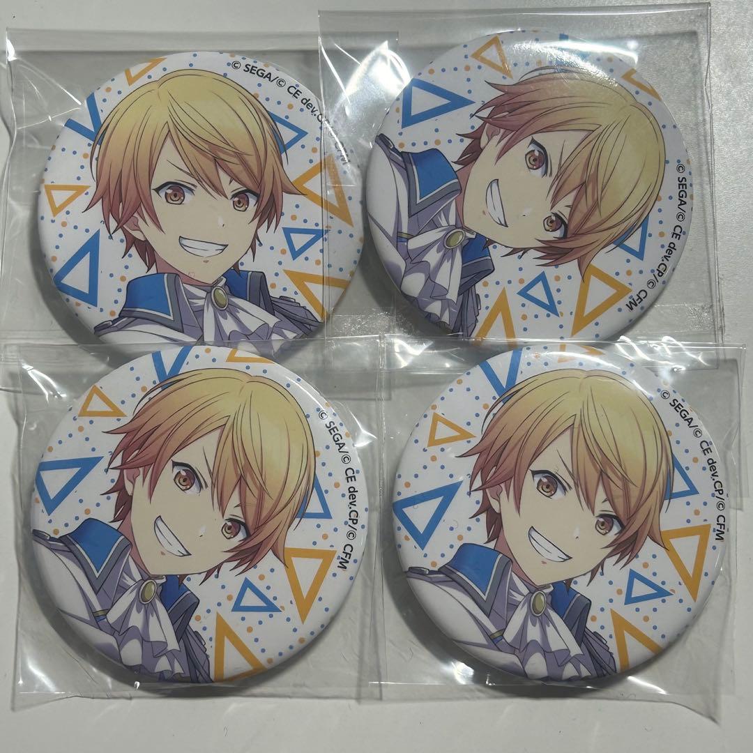 プロセカ 天馬司 初期 缶バッジ まとめ売り - メルカリ