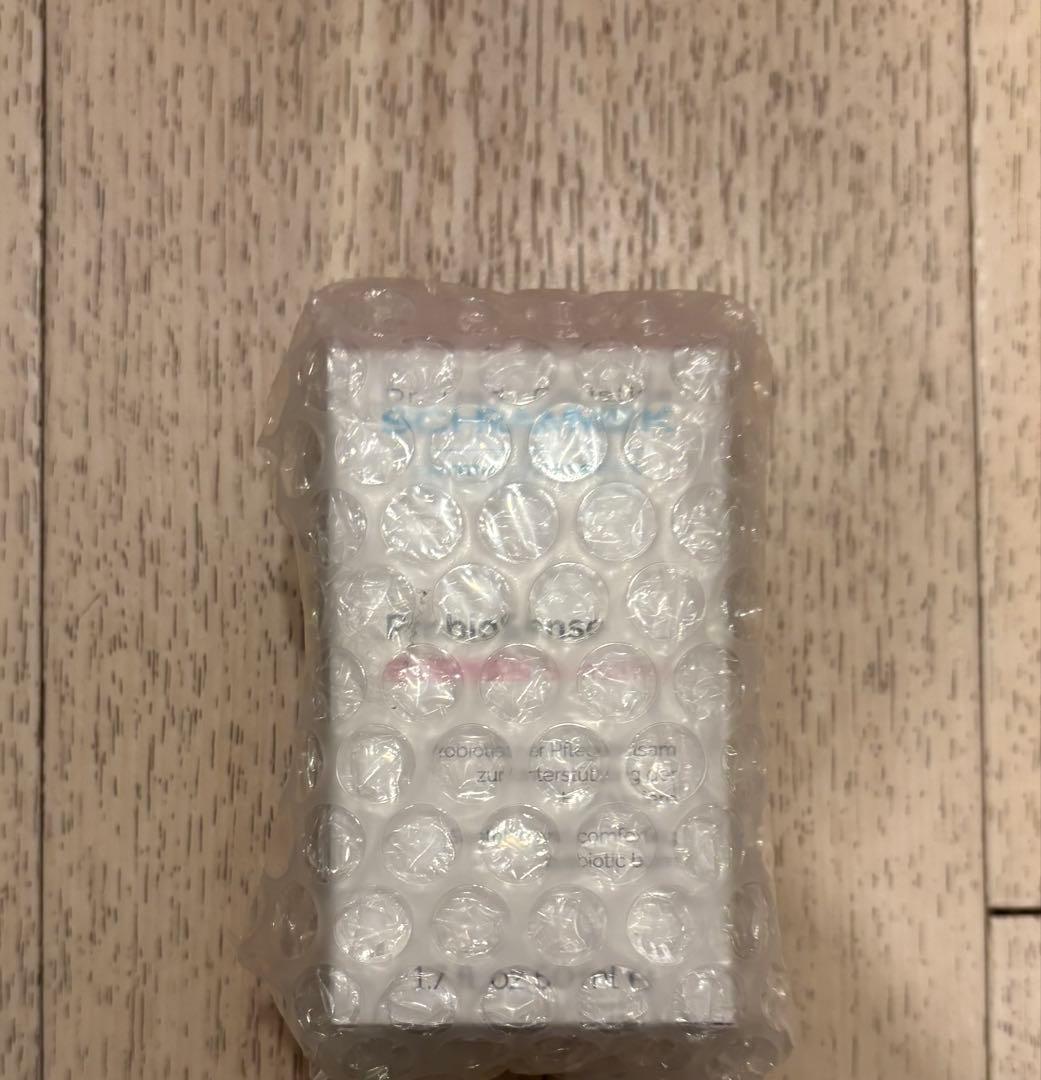 シュラメック プロバイオセンス 50ml 保湿クリーム クリーム 美容液