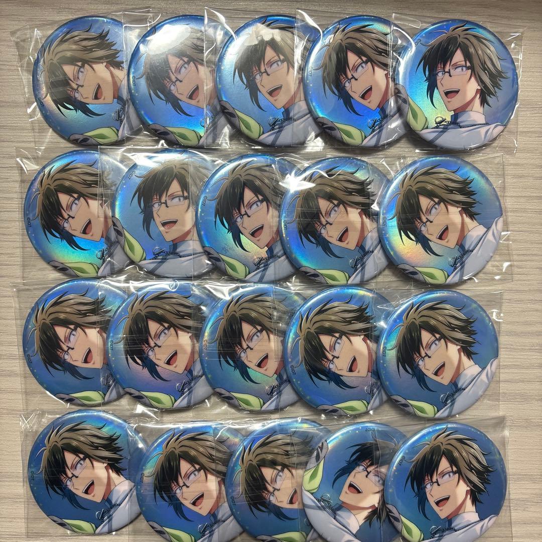 アイナナ 二階堂大和 16PRODUCERS 缶バッジ 20個 - メルカリ