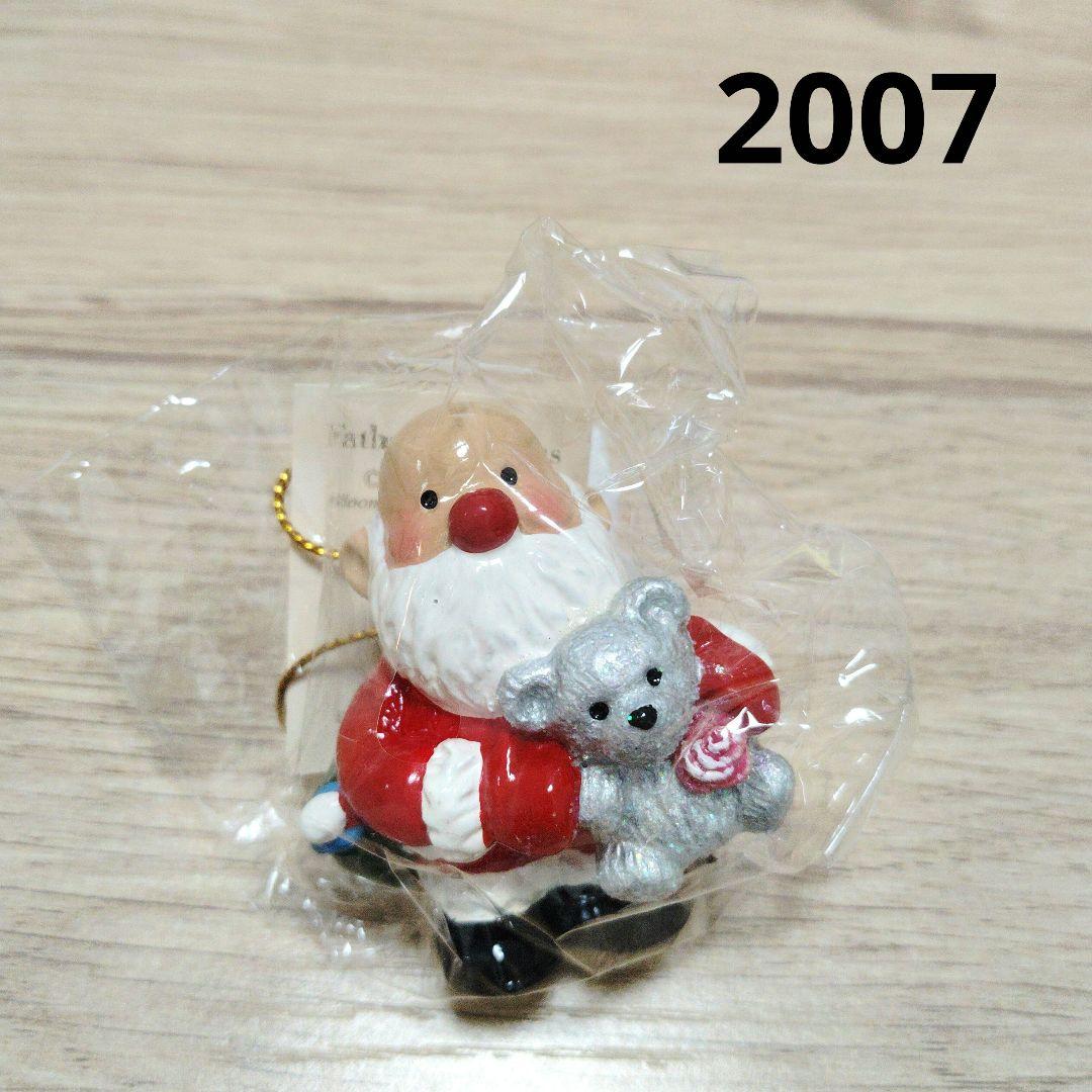 みるく様専用 高島屋 【サンタ】レイモンドブリッグズ オーナメント