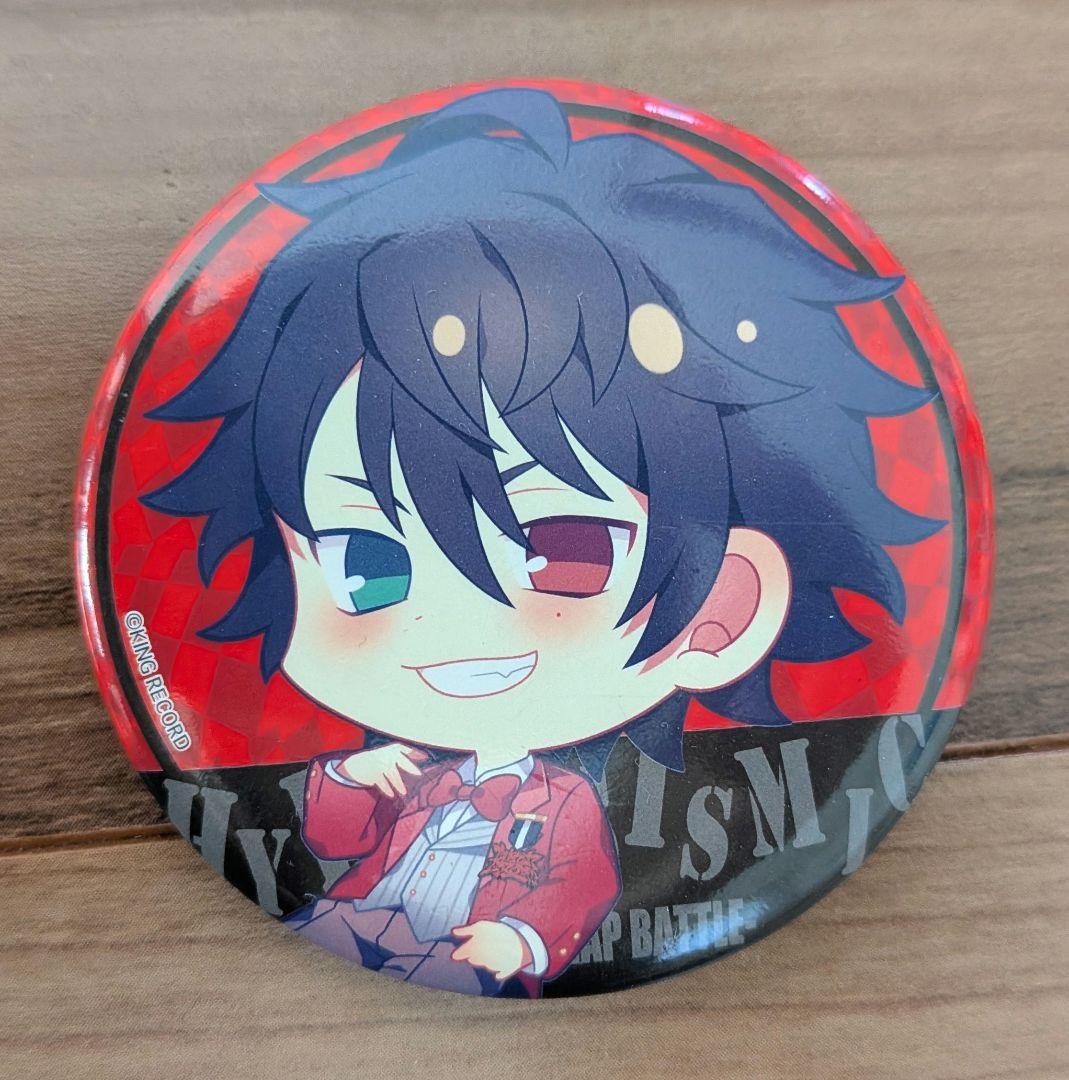 ヒプマイ まとめ売り(バラ売り〇)