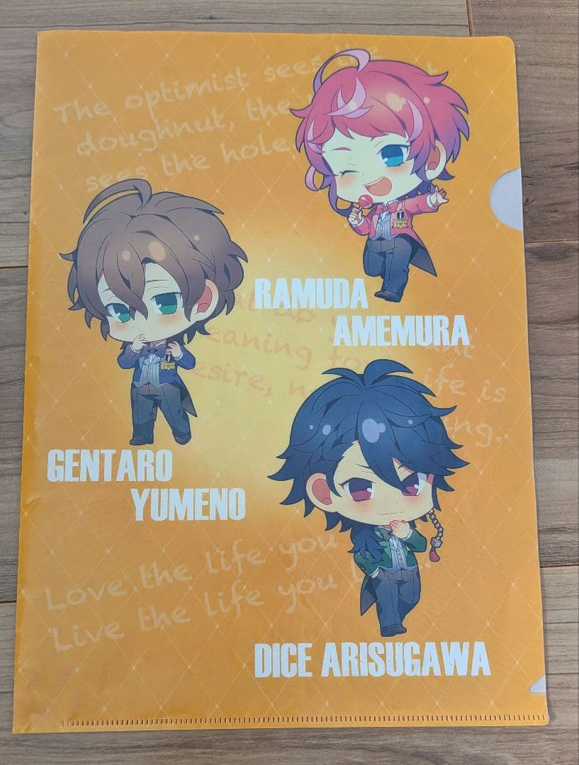 ヒプマイ まとめ売り(バラ売り〇)