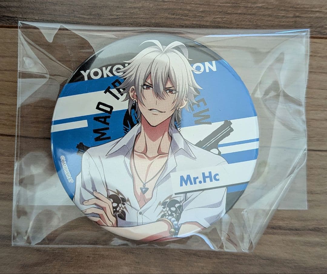 ヒプマイ まとめ売り(バラ売り〇)