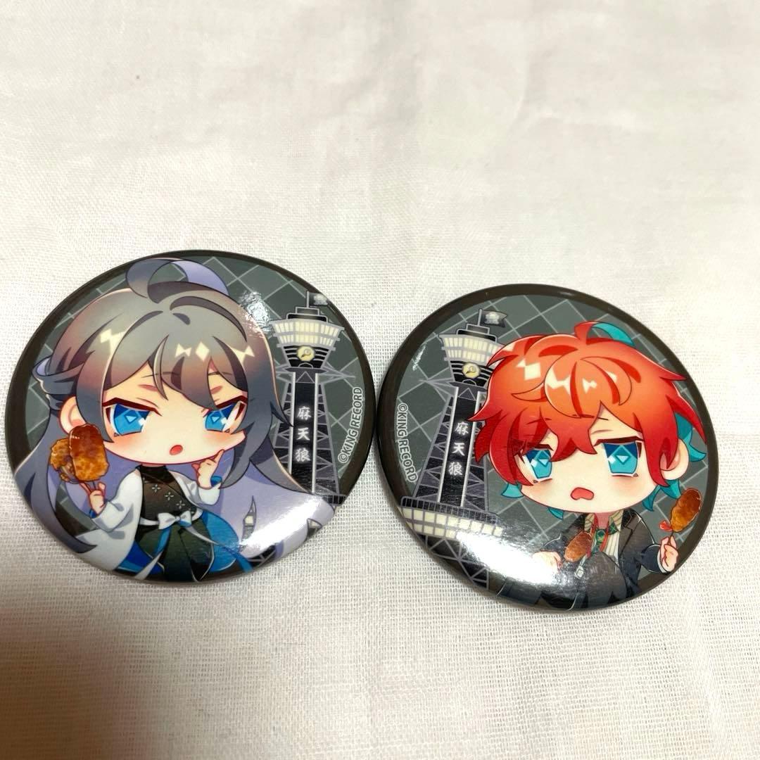 ヒプマイ 通天閣 コラボ 缶バッジ 寂雷 独歩 セット - メルカリ