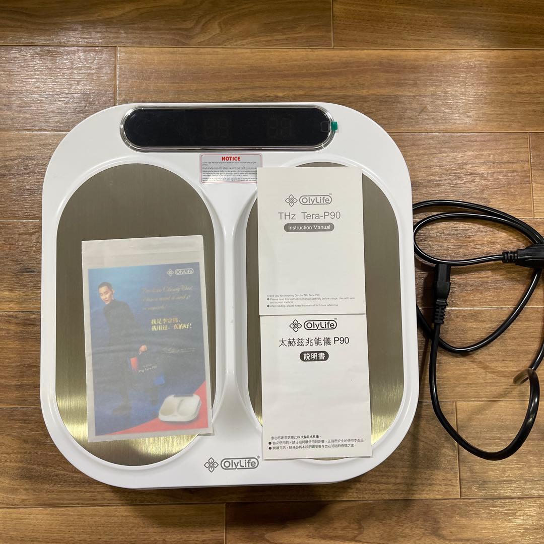 チ*ン様 OlyLife THz Tera-P90 フットマッサージ機 - メルカリ