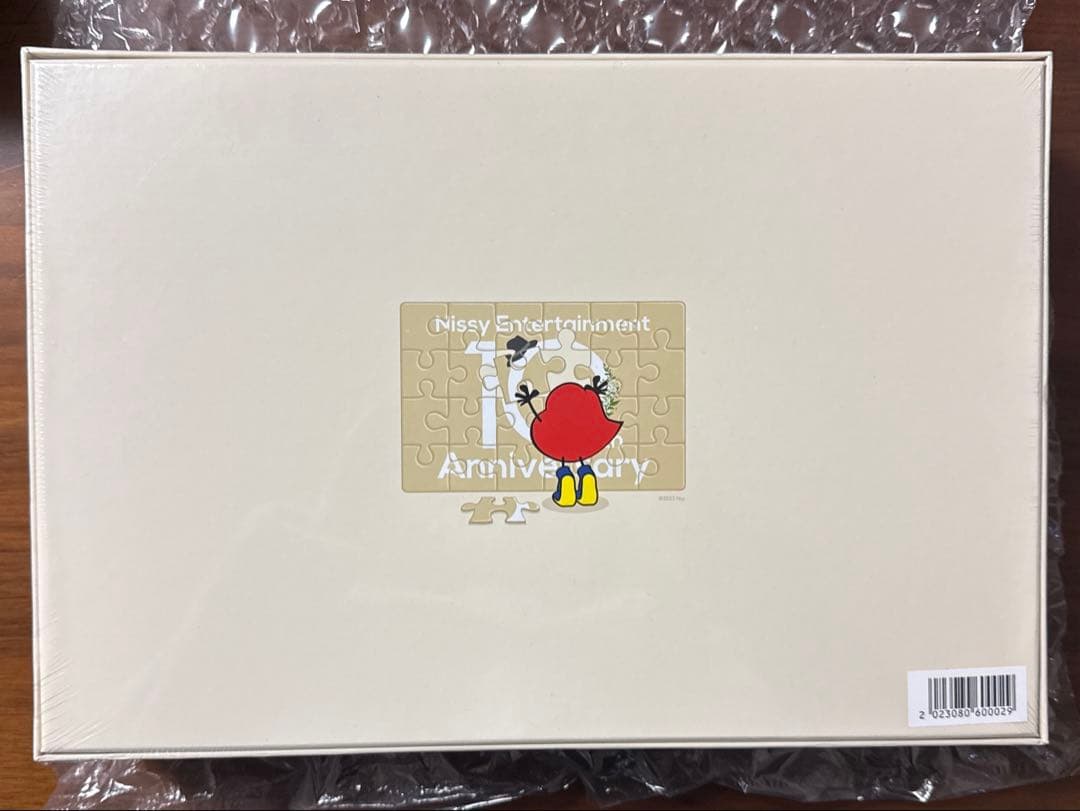Nissy ジグゾーパズル 10th anniversary - メルカリ