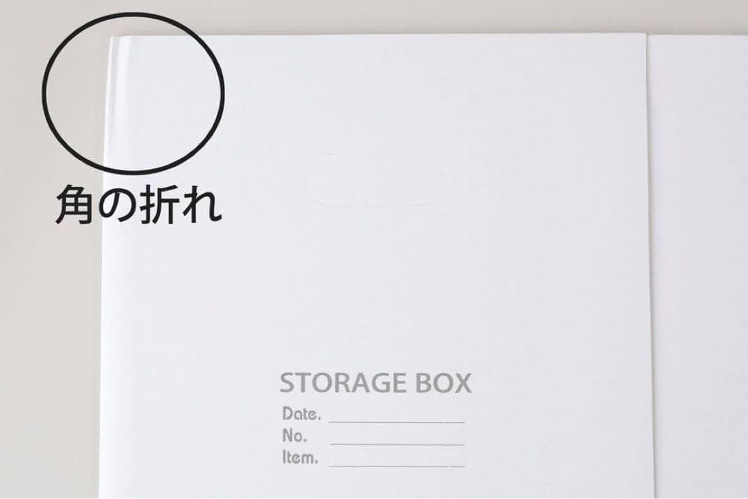 6個 45915 物が置ける ダンボールゴミ箱 45L クロネコ