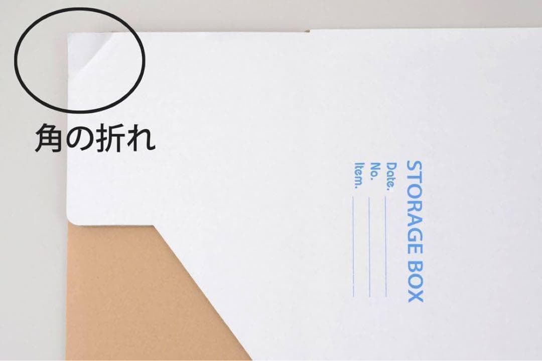 6個 45915 物が置ける ダンボールゴミ箱 45L クロネコ