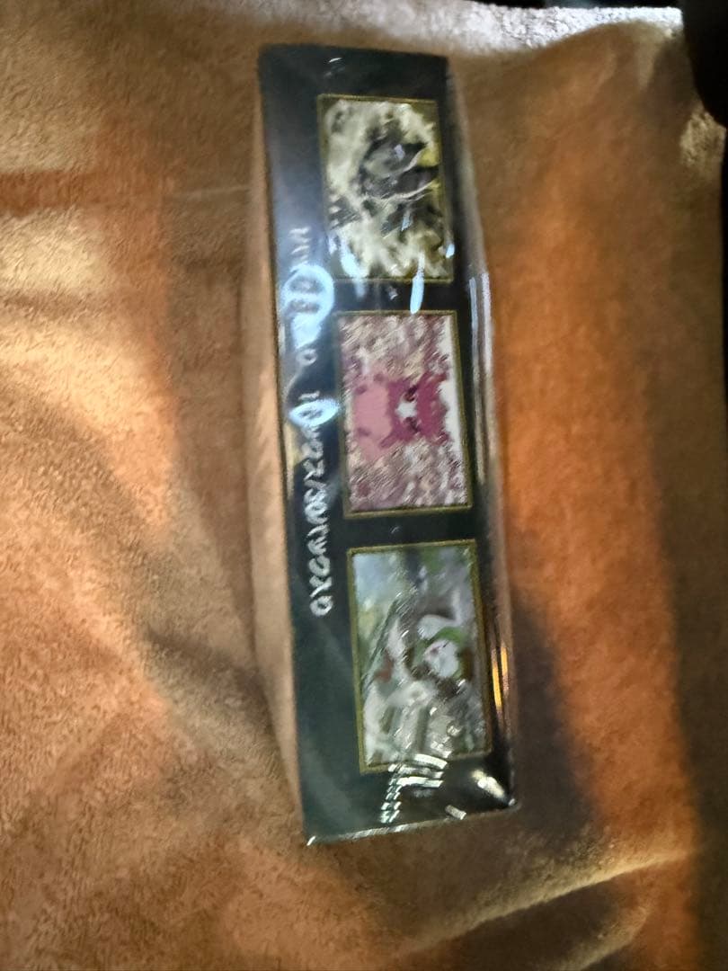 ムニキスゼロBOX 未開封シュリンク付き - メルカリ