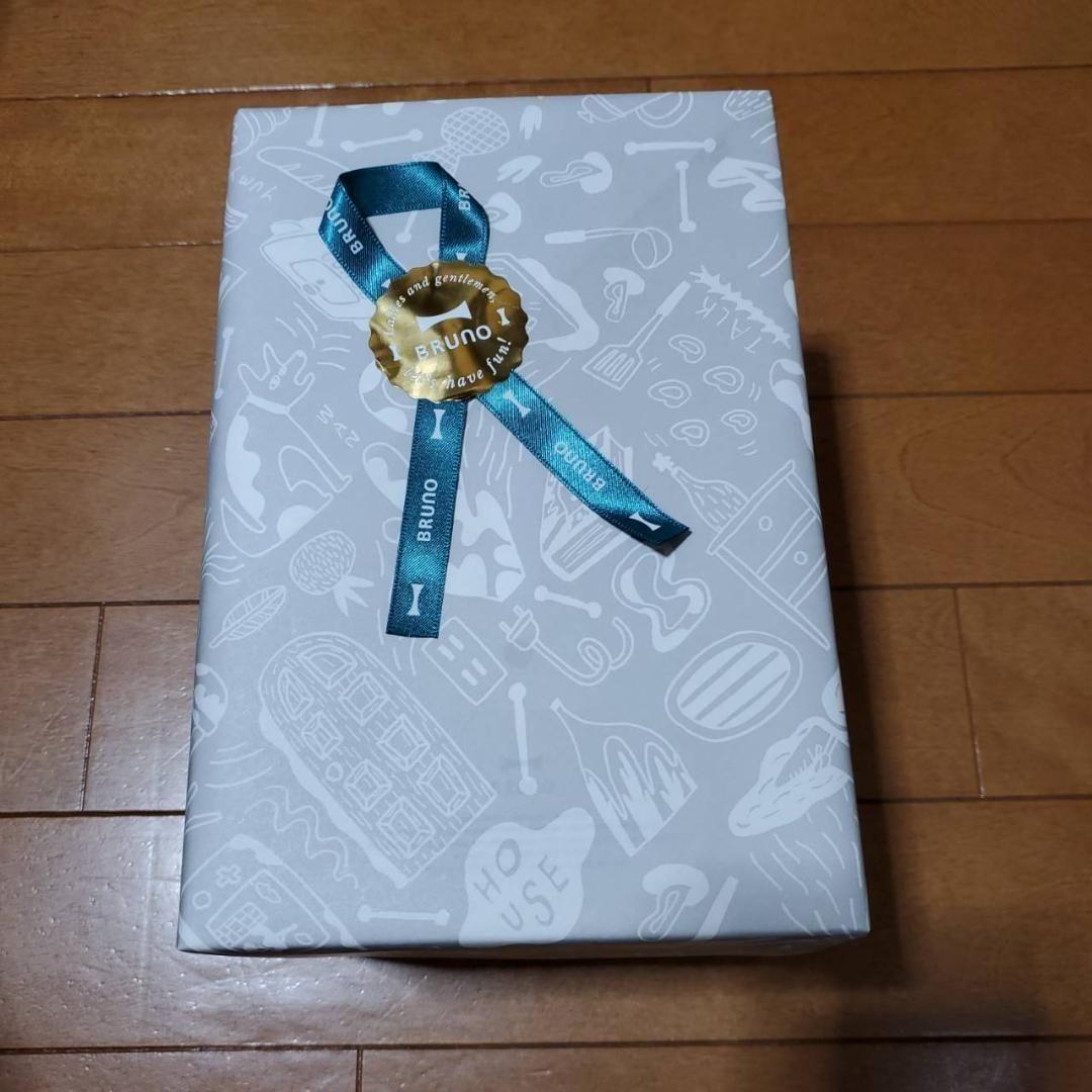 ダイナソー グローブ トリケラトプス ダルトン スノードーム 恐竜 クリスマス