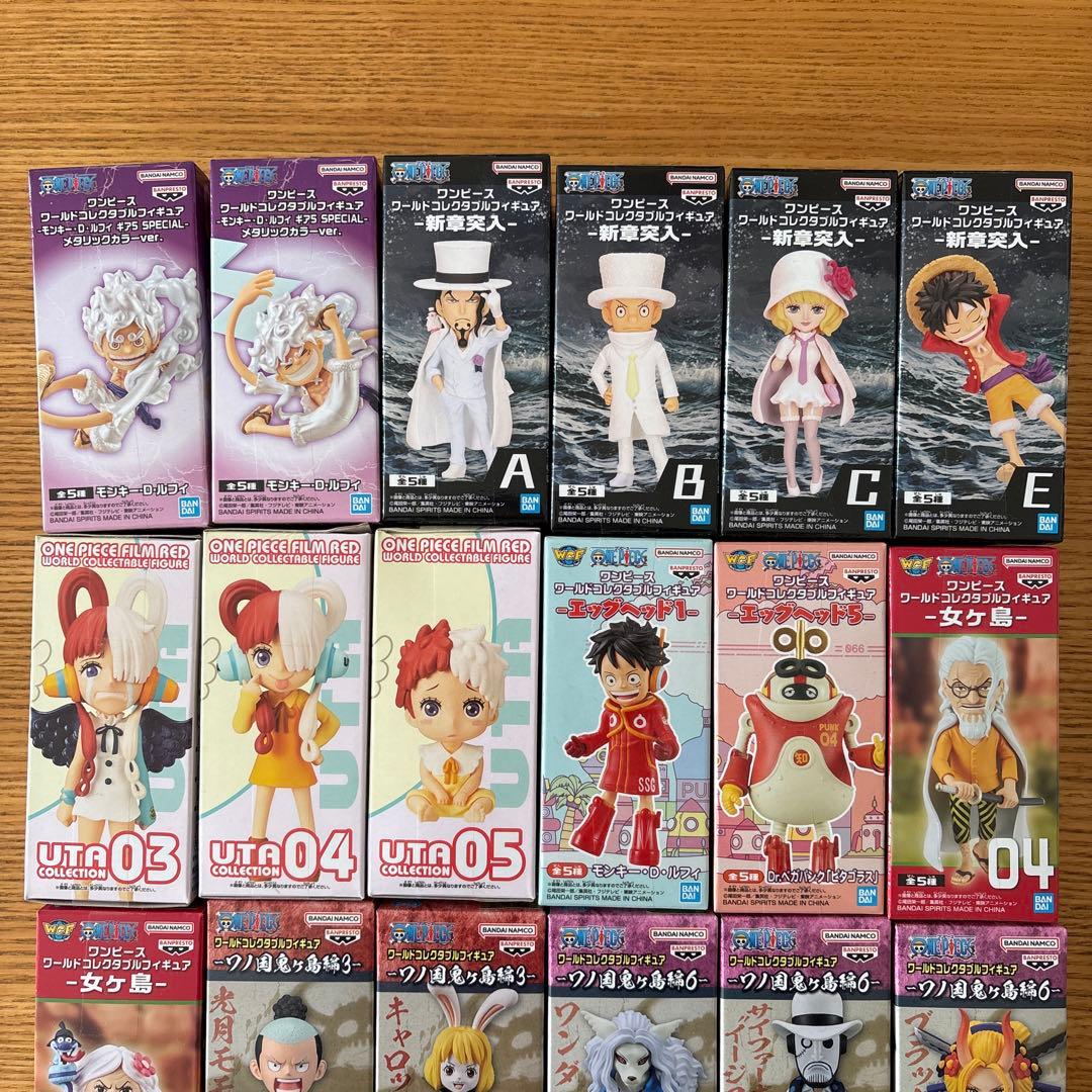 ワンピース ワールドコレクタブル フィギュアセット