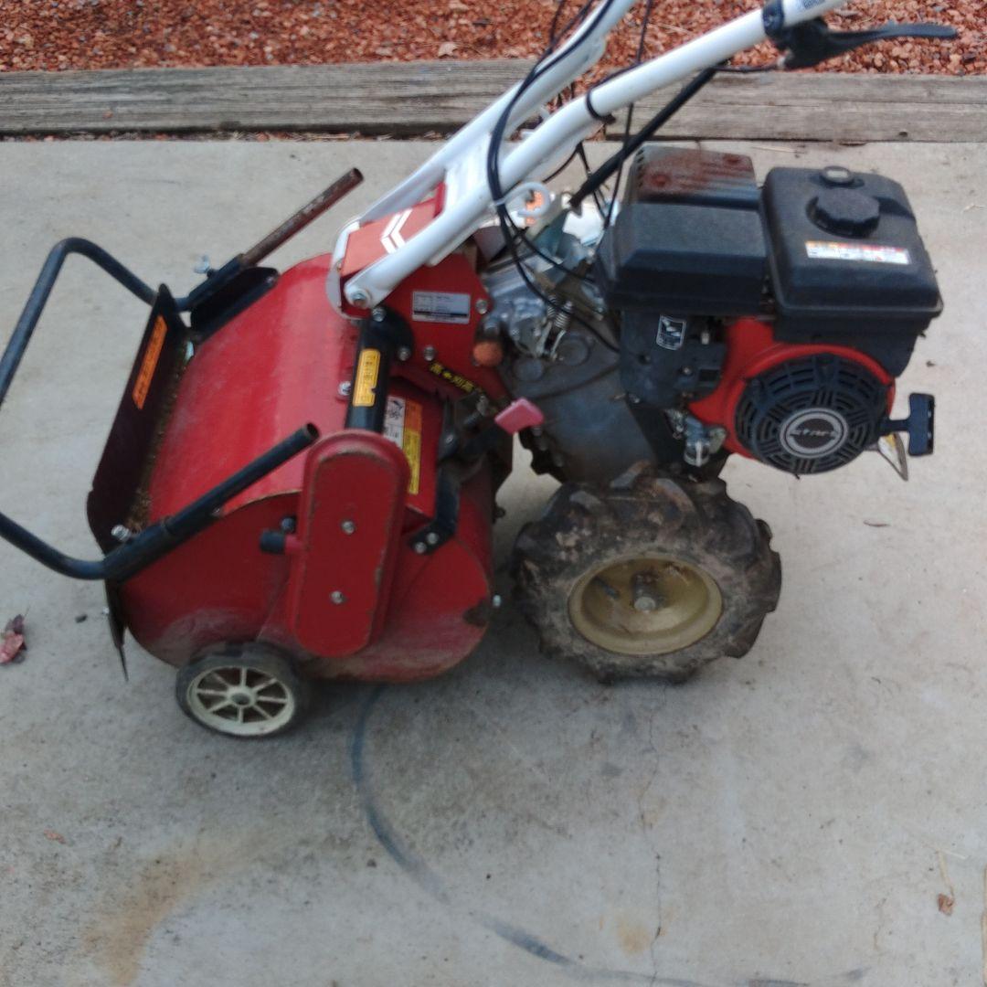 引取限定　YANMAR YW450H 耕運機　ハンマーナイフモア